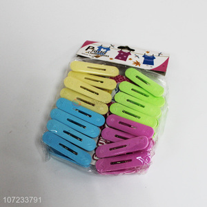 Custom logo household laundry 16pcs plastic clothespins pegs