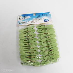 Competitive price 18 pieces plastic clothes pegs laundry accessories