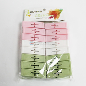 Good sale 16pcs plastic clothes pegs wholesale