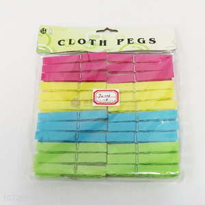 Top sale 24pcs plastic durable household clothes pegs