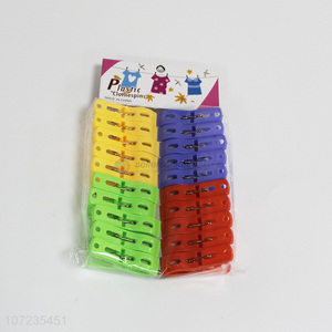 Bottom Price Colorful Plastic Clothes Pegs Laundry Pegs