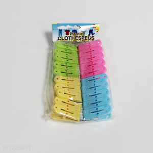 High Sales 20PCS Durable Multicolor Plastic Clothes Pegs