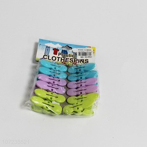 Premium quality 12pcs household colorful plastic clothes pegs