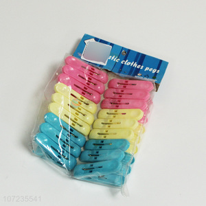 Hot Selling 18 Pieces Colorful Plastic Clothespin Clothes Pegs