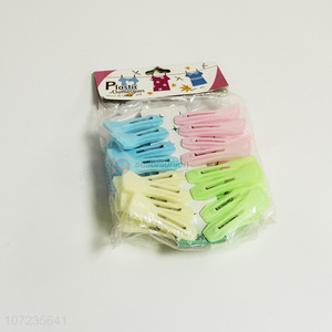 Best Quality 16PCS Colorful Clothes Pegs Plastic Clothespins