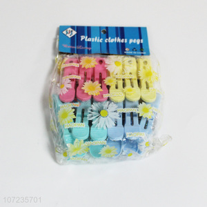 Cheap Price 12Pcs Laundry Pegs Household Plastic Clothes Pegs