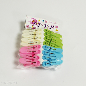 Good Factory Price 16Pcs Durable Multicolor Plastic Clothes Pegs