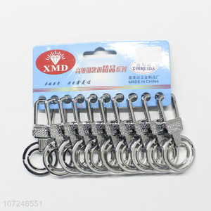 Top Quality Alloy Key Chain Fashion Key Ring