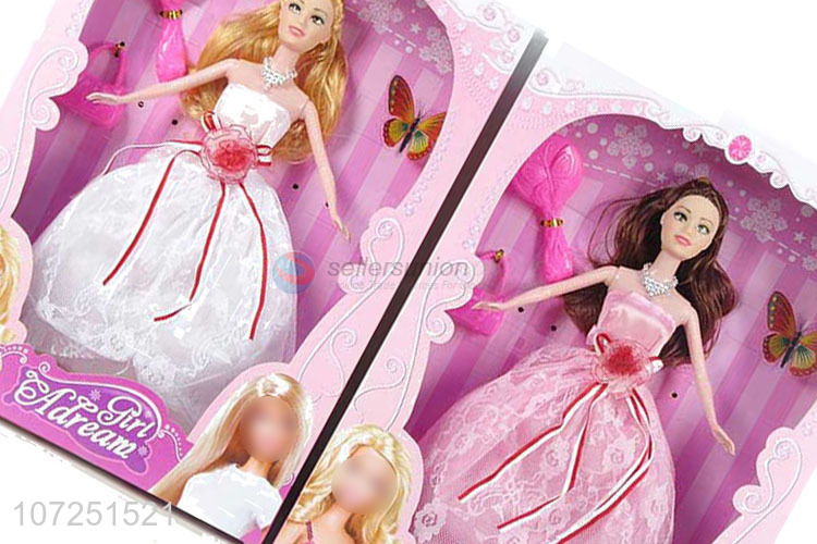 Hot Sale Lovely Girls Doll Toy Kids Toy