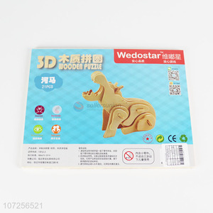 Good Quality 3D Wooden Puzzle Toy Best Educational Toy