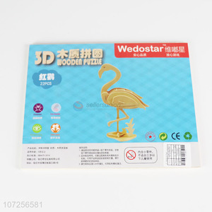 New Style Kids 3D Wooden Puzzle Educational Toy