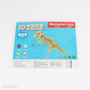 Unique Design 3D Wooden Puzzle Kids Educational Toy