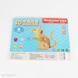 Hot Sale Animal Model 3D Wooden Puzzle Educational Toy