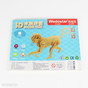 Good Sale Animal Model 3D Wooden Puzzle Toy