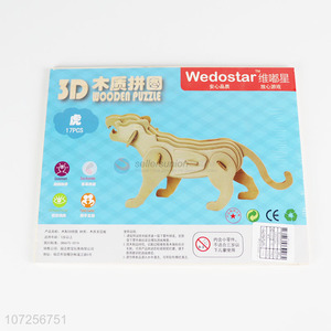 Custom Cartoon Animal 3D Wooden Puzzle Educational Toy