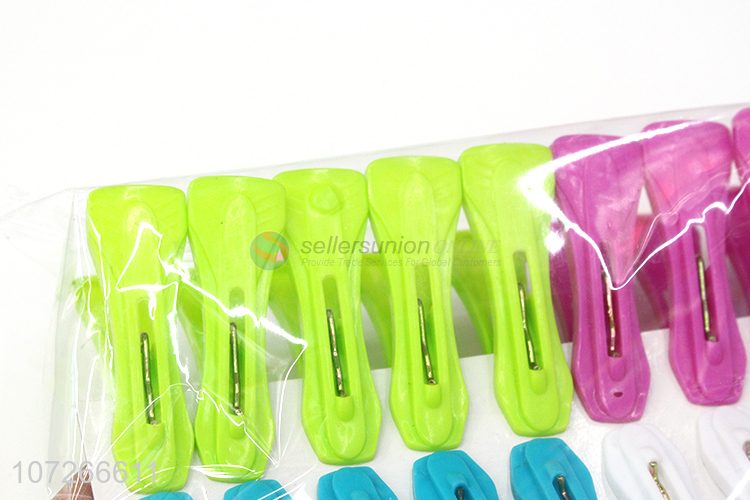 High Quality 20 Pieces Colorful Plastic Clothes Pegs