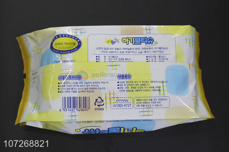 Unique Design Pure Soft Cleaning Wipes 80Pcs Wipes Baby Wipes