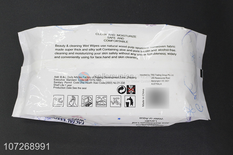 Factory Wholesale Cleaning Use Wipes 80Pcs Pure Soft Wipes