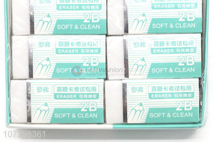 Factory Price Super Clean 2B Eraser For Students Examination Use