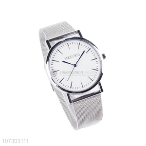 Fashion Silver Metal Watch Man Casual Wrist Watches