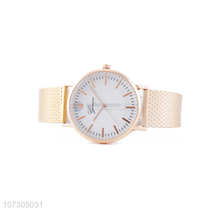 Best Price Ladies Wrist Watch Fashion Accessories