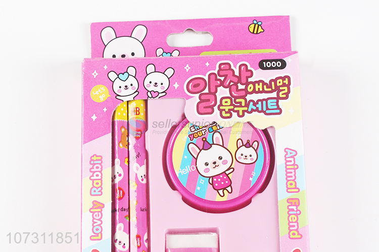 Hot Sale Cartoon Pattern Pencil Students Scissors Stationery Set