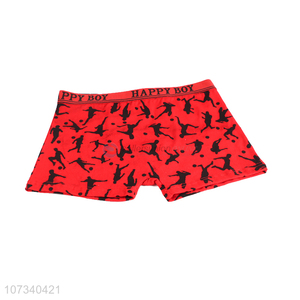 Good Quality Comfortable Cotton Boxer Shorts For Boys