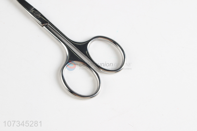 Good Quality Eyebrow Scissors Best Eyebrow Repair Tool