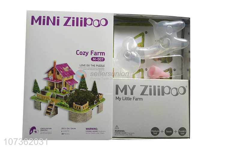 Cheap Promotional Gifts Kids 3D Cozy Farm Mini Planting Puzzle Diy Toys