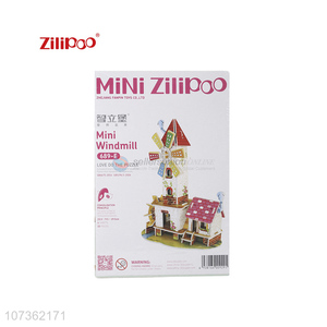 Good Quality Educational Toy The Windmill Tower 3D Puzzle Model Diy Toy