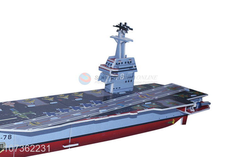 Direct Factory Little Aircraft Carrier Puzzle Toy Kids Diy Educational Toys