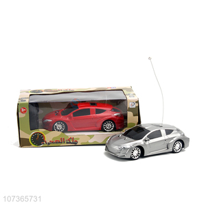 High Quality Four-Way Remote Control Vehicle Model Car Toy