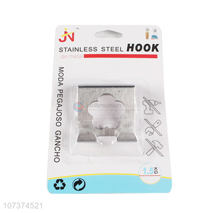 Good Quality Over The Door Hooks Drawer Hook