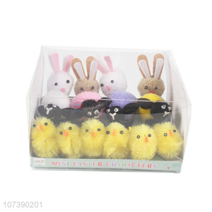 Cheap Price Lovely Yellow Chick And Cute Bunny Easter Decoration