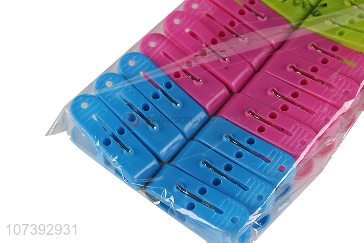 Good Quality Multicolor Clothes Pegs Plastic Clothespins