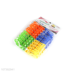 High Sales Colorful Plastic Clothespins Durable Clothes Pegs