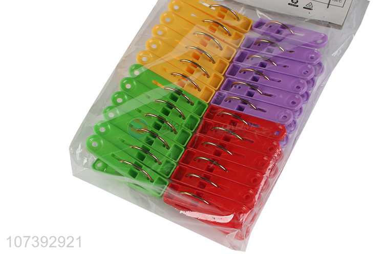 Wholesale Price 24Pcs Colorful Clothes Pegs Plastic Clothespins