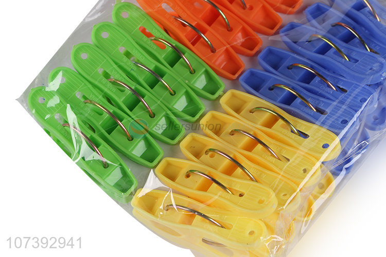 High Sales Colorful Plastic Clothespins Durable Clothes Pegs