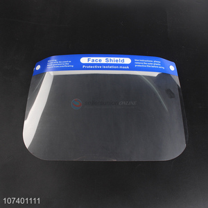 Low price CE certificated protective clear anti-fog PET face shield