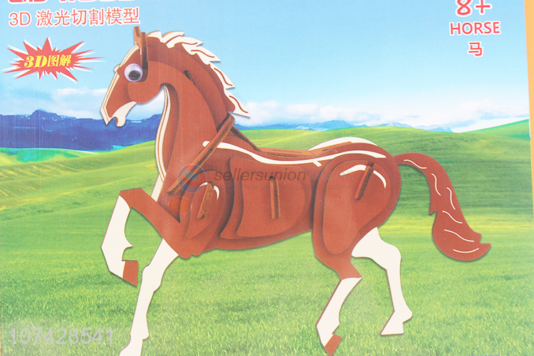 Best Quality 3D Simulation Horse Model Diy Wooden Puzzle