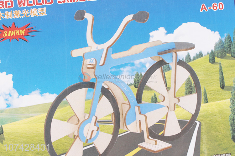 Custom Simulation Bicycle Model Diy Wooden Puzzle