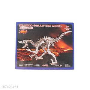 Wholesale 3D Dinosaur Model Educational Puzzle Toy