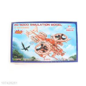 High Quality Wooden Simulation Fighter Model Puzzle Toy