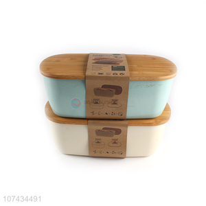 Custom Bamboo Fiber Sandwich Box Bread Box