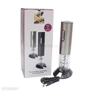 Premium quality rechargeable automatic electric wine opener gift set corkscrew set