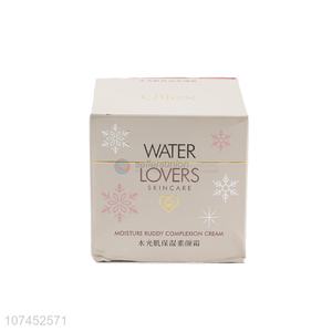 Factory Direct Price 55G Moisture Ruddy Complexion Cream