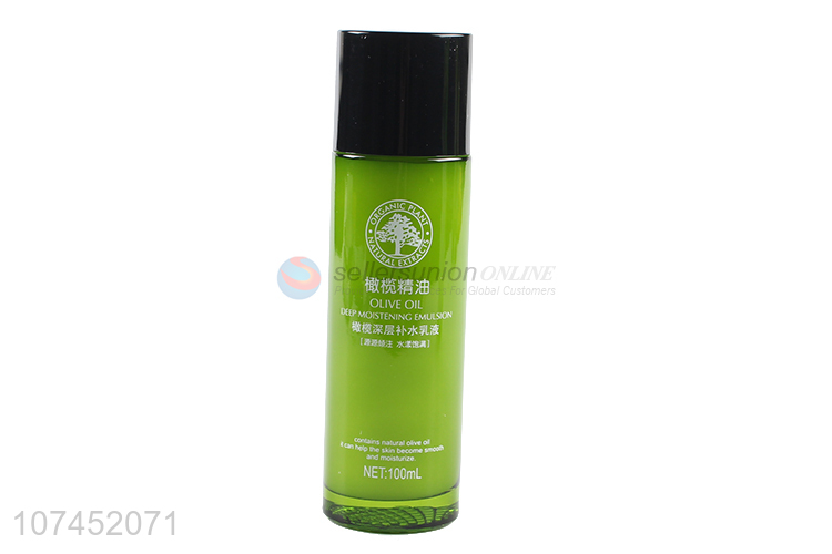 Factory Wholesale 100Ml Olive Oil Deep Moisturizing Emulsion