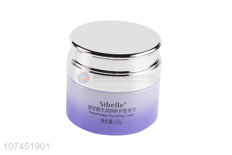 Cheap And Good Quality 55G Hyaluronic Acid Nourishing Cream