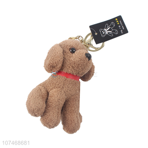 China supplier soft stuffed dog toy with key ring