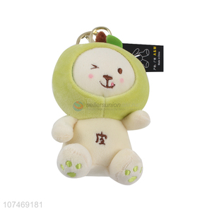 Promotional Customized Soft Cute Stuffed Plush Toys Keychain